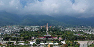 Beitragsbild des Blogbeitrags Dali, Yunnan: Bai Kingdom between Mountains and Lake 