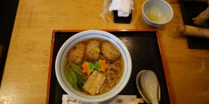 Beitragsbild des Blogbeitrags Auf der Spur von Würze in Japan 7: Honke Owariya, Kyoto
