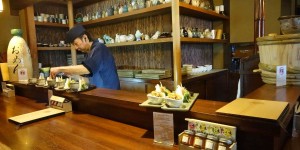 Beitragsbild des Blogbeitrags Auf der Spur von Würze in Japan 10: Omen, Kyoto