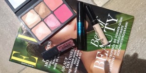 Beitragsbild des Blogbeitrags Alles für den perfekten Sommerlook