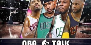 Beitragsbild des Blogbeitrags NBA TALK: Der Blockbuster-Trade rund um Kyrie und Isaiah Thomas