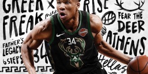 Beitragsbild des Blogbeitrags Giannis Antetokounmpo wird erster internationaler Star auf einem NBA 2K-Cover