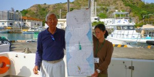 Beitragsbild des Blogbeitrags Japan: Ausflug zur unbewohnten Insel Keeta-jima 