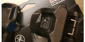 Beitragsbild des Blogbeitrags Arbeitet SRM an Pedalpowermetern?