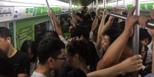 Beitragsbild des Blogbeitrags Mit U-Bahn und Bus durch Peking 