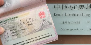 Beitragsbild des Blogbeitrags Visa für die Transsib: So klappt‘s für Russland, China und Mongolei 
