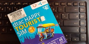 Beitragsbild des Blogbeitrags Einfach unkompliziert: Mobiles Internet mit dtac Happy 4G in Thailand 