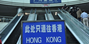 Beitragsbild des Blogbeitrags Mit dem Zug von China nach Hongkong