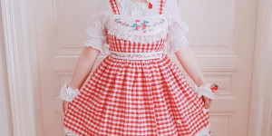Beitragsbild des Blogbeitrags Strawberry dress