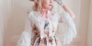 Beitragsbild des Blogbeitrags April & May OOTD 2021