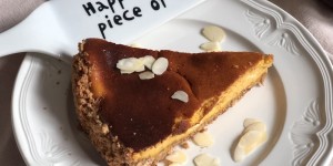 Beitragsbild des Blogbeitrags Herbstlicher Pumpkin-Cheesecake – oder auf gut österreichisch Kürbis-Topfenkuchen 