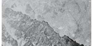 Beitragsbild des Blogbeitrags HARROWIST: Karakorum