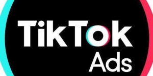 Beitragsbild des Blogbeitrags TiKTok Ads - bezahlte Anzeigen made by ByteDance 