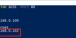 Beitragsbild des Blogbeitrags PowerShell: Configuring Windows Firewall