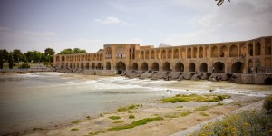 Beitragsbild des Blogbeitrags Vom Feuertempel in Yazd zur Khaju-Brücke in Isfahan – Iran – Tag 11 