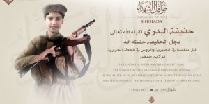 Beitragsbild des Blogbeitrags Sohn von IS-Chef al-Baghdadi getötet 