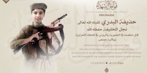 Beitragsbild des Blogbeitrags Sohn von IS-Chef al-Baghdadi getötet