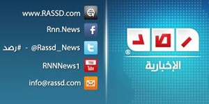 Beitragsbild des Blogbeitrags Ägypten: Journalismus mit revolutionärer Agenda