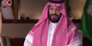 Beitragsbild des Blogbeitrags Ein Jahr nach Khashoggi-Mord: Kronprinz bestreitet Mord-Auftrag 