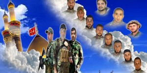 Beitragsbild des Blogbeitrags Schiitische Extremisten in Syrien: Der vergessene Jihad