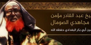 Beitragsbild des Blogbeitrags Al-Kaida & Co: Vergessener Jihad in Ostafrika 