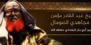 Beitragsbild des Blogbeitrags Al-Kaida & Co: Vergessener Jihad in Ostafrika