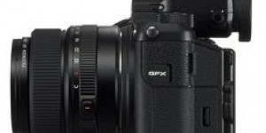 Beitragsbild des Blogbeitrags Fujifilm kündigt Weltneuheit im Mittelformat an