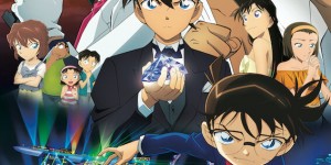 Beitragsbild des Blogbeitrags Die KAZÉ Anime Nights 2020 kehren zurück ins Kino