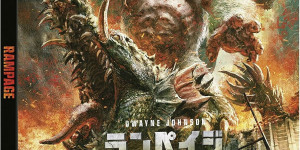 Beitragsbild des Blogbeitrags Neue 4K Steelbooks mit Japan-Artwork