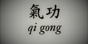 Beitragsbild des Blogbeitrags Qi Gong 