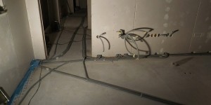 Beitragsbild des Blogbeitrags Elektrik vorbereiten