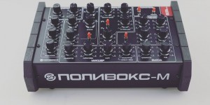 Beitragsbild des Blogbeitrags First Pictures Of The ELTA Music POLIVOKS mini Analog Synthesizer Released!