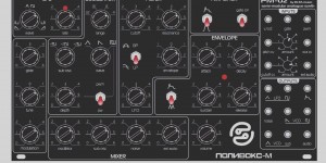 Beitragsbild des Blogbeitrags ELTA Music Announced POLIVOKS PM-02 Semi-Modular Analog Desktop & Eurorack Synthesizer