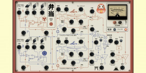 Beitragsbild des Blogbeitrags Giorgio Sancristoforos new Japanese Synthesizer is a Bento box full of organic noisescapes 
