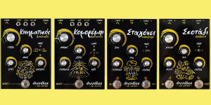 Beitragsbild des Blogbeitrags Dreadbox releases Reverb Exclusive Sui Generies Edition pedals in black 