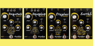 Beitragsbild des Blogbeitrags Dreadbox releases Reverb Exclusive Sui Generies Edition pedals in black