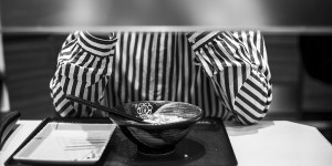 Beitragsbild des Blogbeitrags Inkognito Nippon