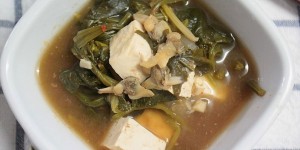 Beitragsbild des Blogbeitrags Sigeumchi Doenjang Guk