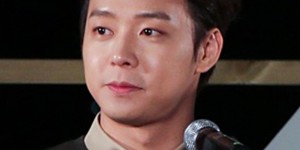 Beitragsbild des Blogbeitrags Park Yoochun gesteht Drogenkonsum 