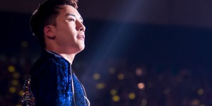 Beitragsbild des Blogbeitrags Haftbefehle für Seung Ri und Yoo Insuk abgelehnt