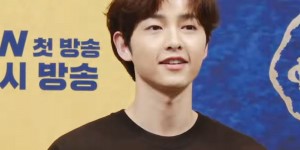 Beitragsbild des Blogbeitrags Verkauf von “Song Joongki Facemask” Kopie nun gestoppt 