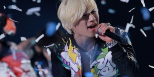 Beitragsbild des Blogbeitrags YG Ent. soll in illegale Geschäfte in Daesungs Gebäude verwickelt sein