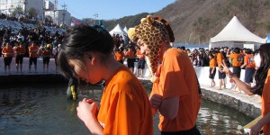 Beitragsbild des Blogbeitrags Hwacheon Ice Fishing Festival
