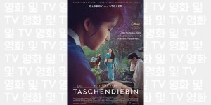 Beitragsbild des Blogbeitrags Die Taschendiebin