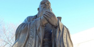 Beitragsbild des Blogbeitrags Wer war Konfuzius? 
