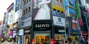 Beitragsbild des Blogbeitrags Kleidung kaufen in Korea – die üblichen Konfektionsgrößen