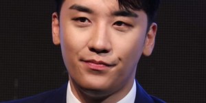 Beitragsbild des Blogbeitrags Neuer Haftbefehl gegen Seung Ri beantragt 