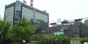 Beitragsbild des Blogbeitrags MBC kündigt einen Produzenten nach Mobbingvorfällen 