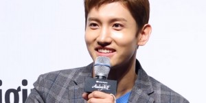 Beitragsbild des Blogbeitrags DBSK’s Changmin hat nun wieder einen Welpen