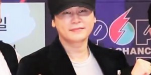 Beitragsbild des Blogbeitrags Haftbefehl gegen Yang Hyunsuk wurde nicht ausgestellt